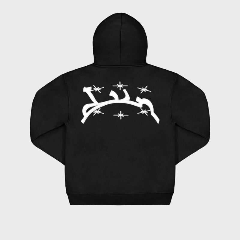 Divin by Divin — Curb Black Hoodie