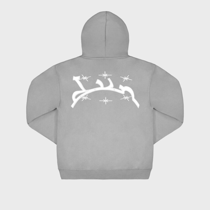 Divin by Divin — Grey Curb Hoodie