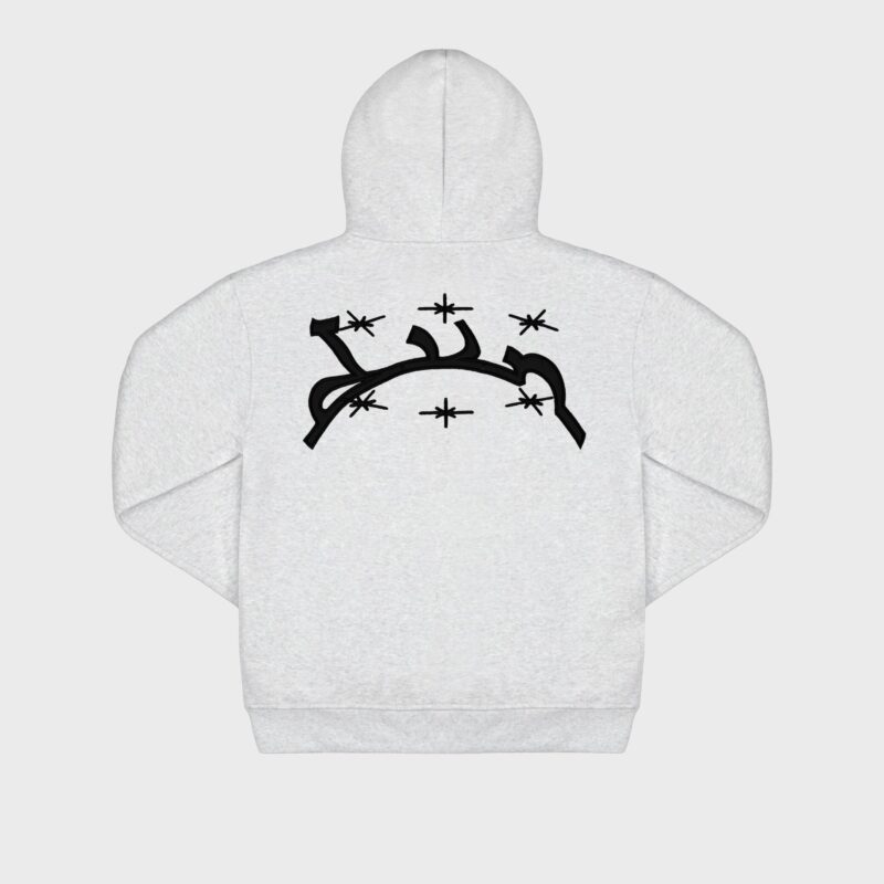 Divin by Divin — Mottled Grey Hoodie