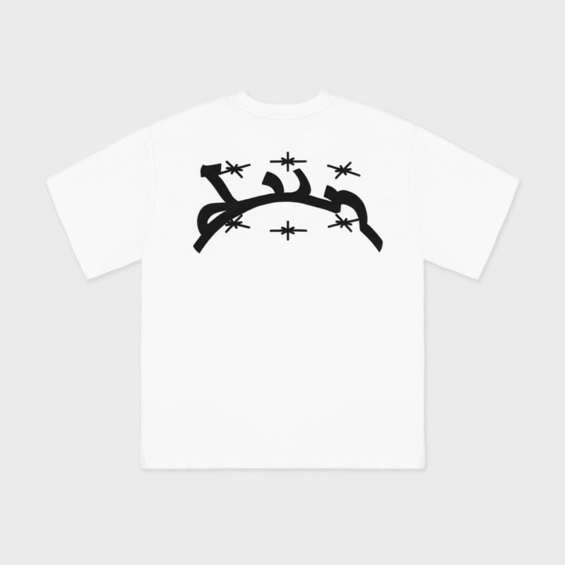 Divin by Divin — White Puff T-shirt